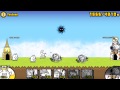 The battle cats rocker cat gameplay