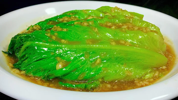 Lettuce is good without frying. The executive chef will teach you how to make lettuce with oyster - 天天要聞