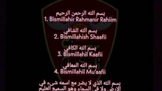 Bismillah 5 (3x) - Muhammad Naqib Salam