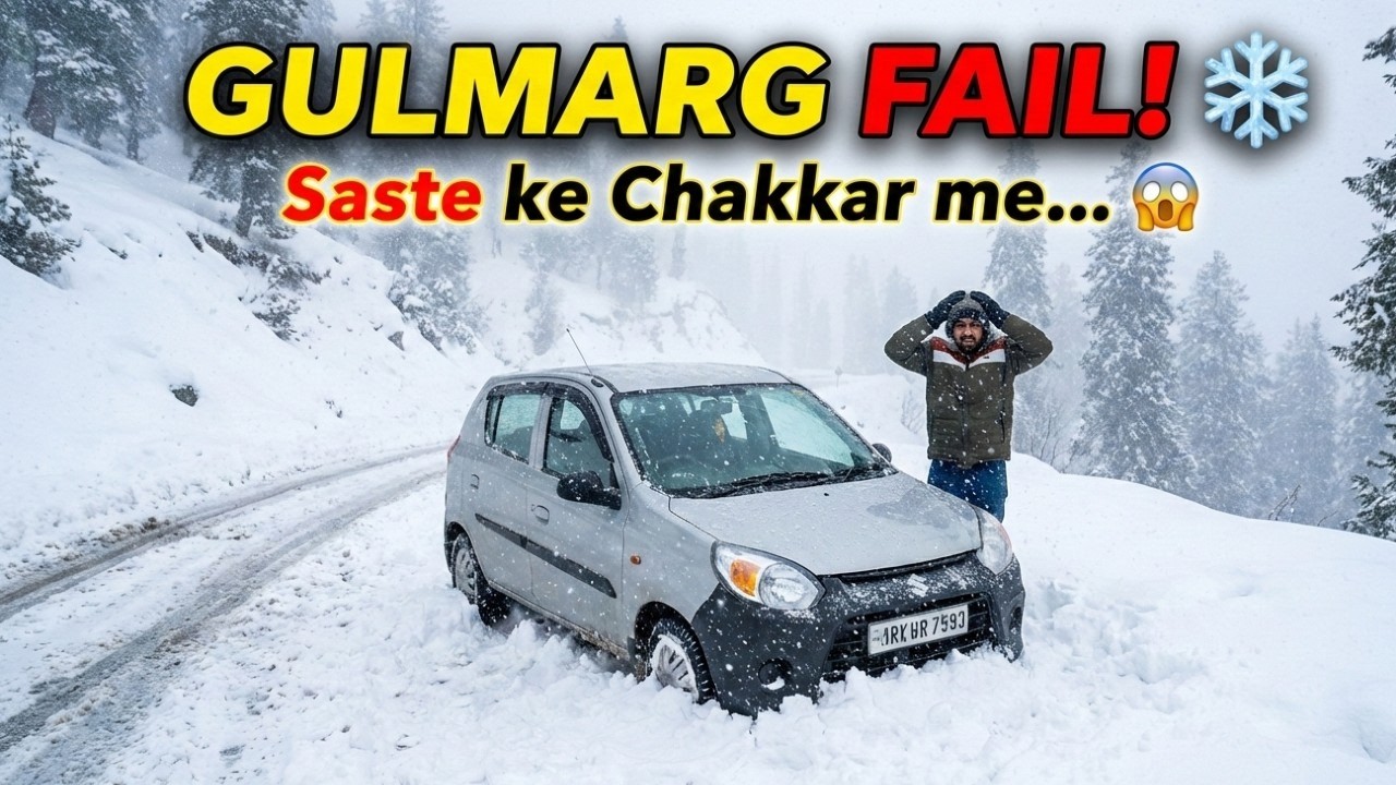 Kashmir Budget Trip | Srinagar to Gulmarg Heavy Snowfall | Raste me Fas Gaye | Gulmarg Live Update