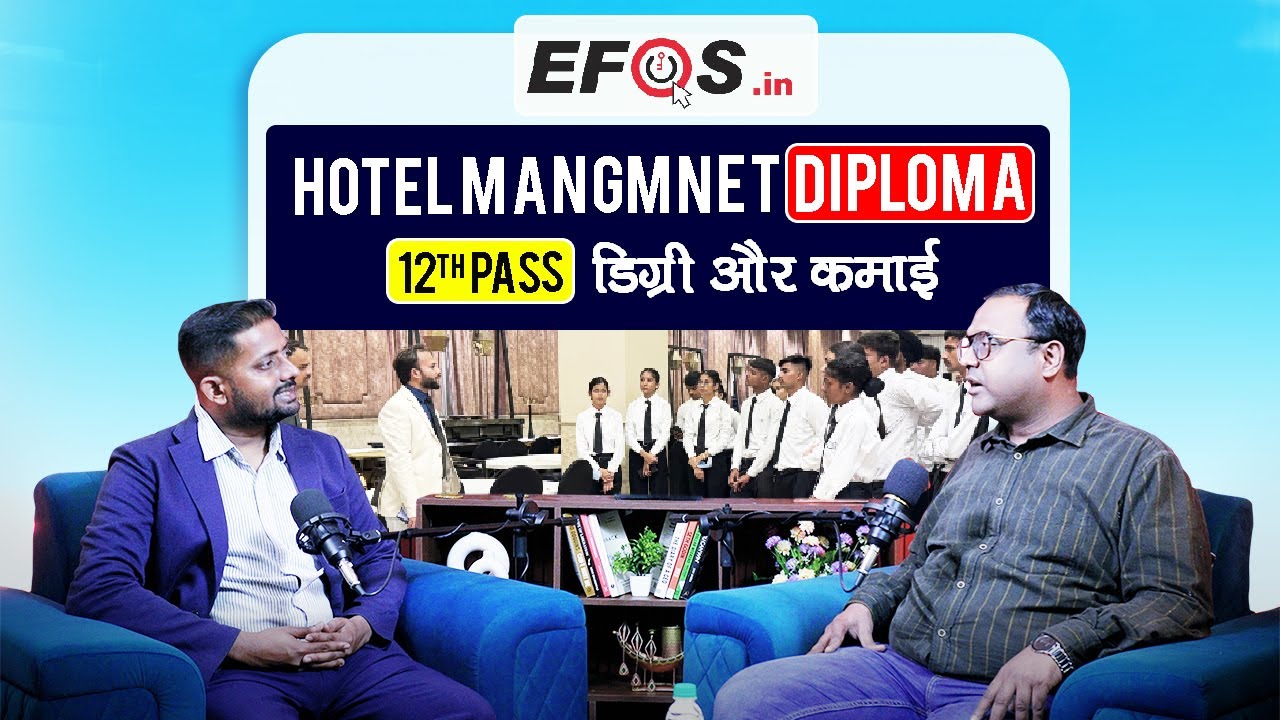 Hotel management on jobs training 4 या 5 स्टार होटलों में मिलेगा खाना और रहने की सुविधा