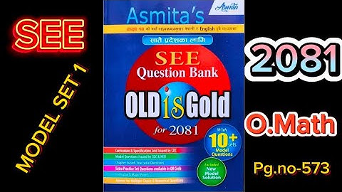 Class 10 O.math Model Set 1 Solution 2081 (Asmita publication )!!