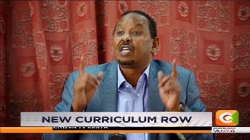 New education curriculum row