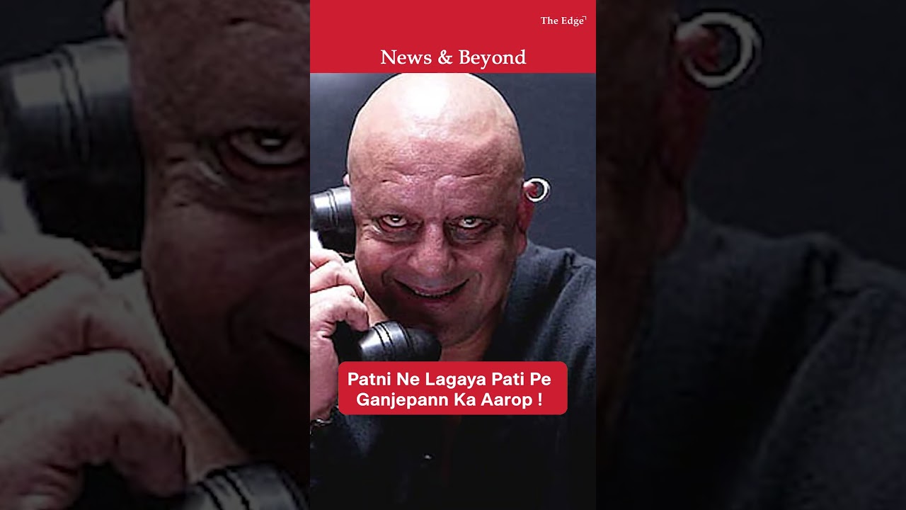 Groom’s Secret Exposed: Wife Files FIR Over Baldness & Fraud! | Noida News