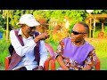 Tu Es Un Imb йcileЁЯШВ MUZEHE KEVIN Asuzuguye GASONGO YEYE Ikiganiro Cyambere Cyabantu Bananiwe GuhuzaЁЯШВ Tu Es Un Imb йcileЁЯШВ MUZEHE KEVIN Asuzuguye GASONGO YEYE Ikiganiro Cyambere Cyabantu Bananiwe GuhuzaЁЯШВ