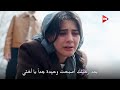 مسلسل انت من احببت الحلقة 10 اعلان 4 الرسمي مترجم للعربية