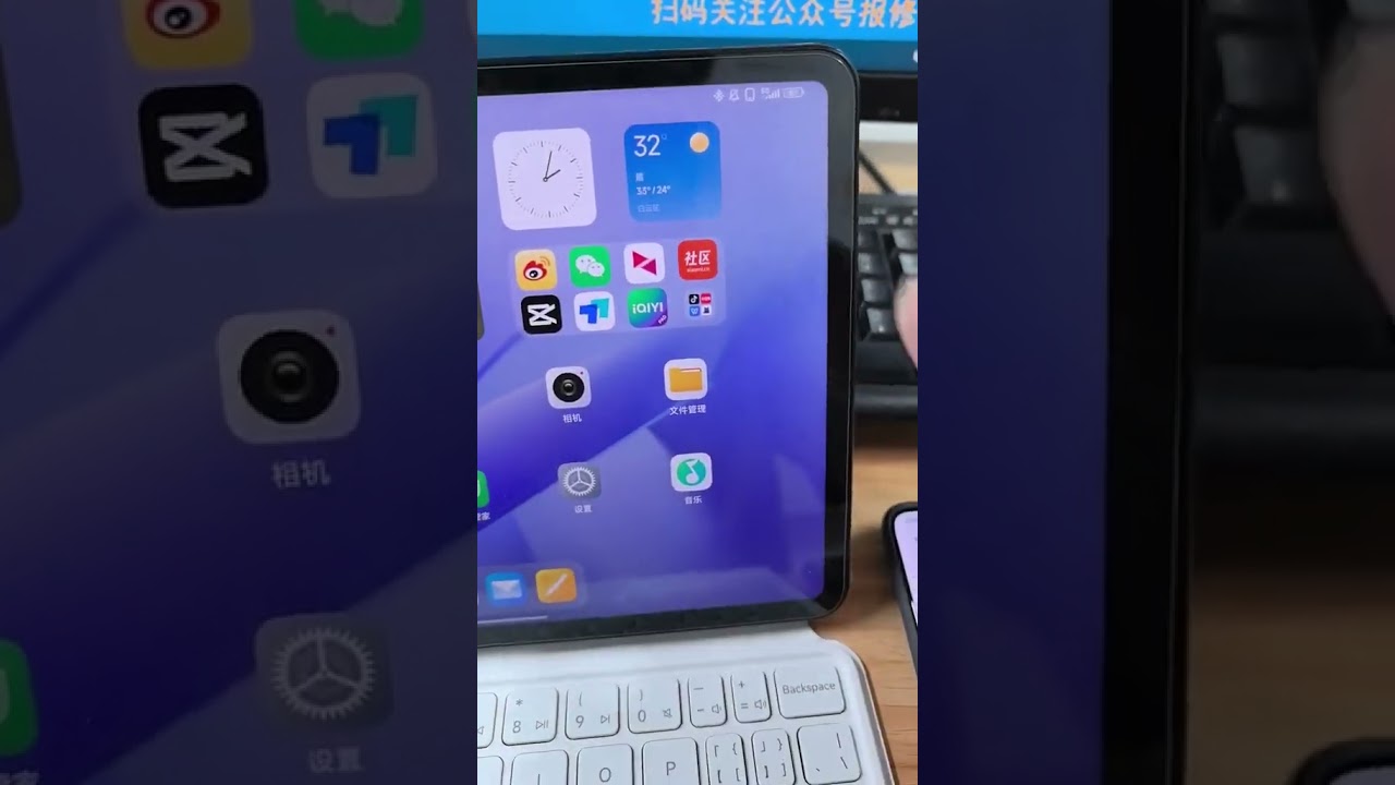 Connect Xiaomi Redmi Note 14 Pro Plus to Tablet | Easy Step-by-Step Guide