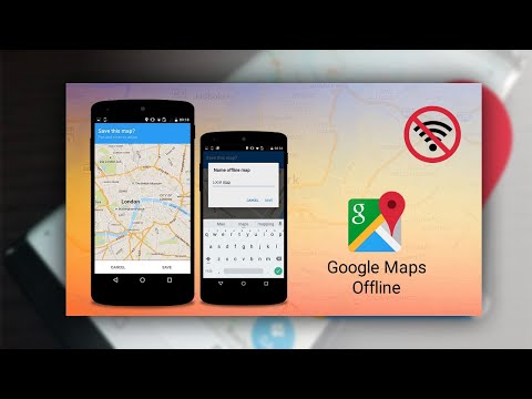 वीडियो: गूगल मैप कैसे सेव करें