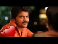 Saravanan Meenakshi's Best Love Scene ๐