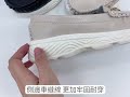 Material瑪特麗歐 懶人鞋 MIT簡約銜釦厚底包鞋 T52189 product youtube thumbnail