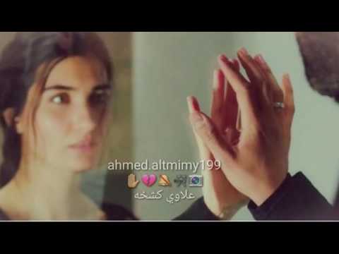 مو مشتاك ميت شوك يشهد الله هذه الفوك