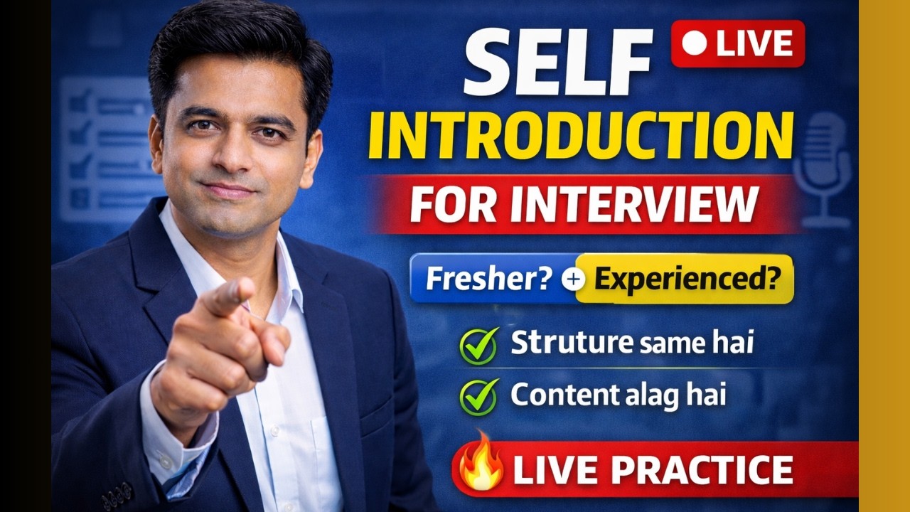 How to Introduce Yourself in Interview | Fresher + Experienced (Live ...