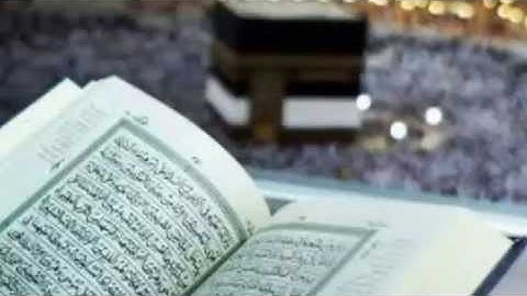 سورة العلق-عبد الرحمان السديس-al alaq -096-soudais