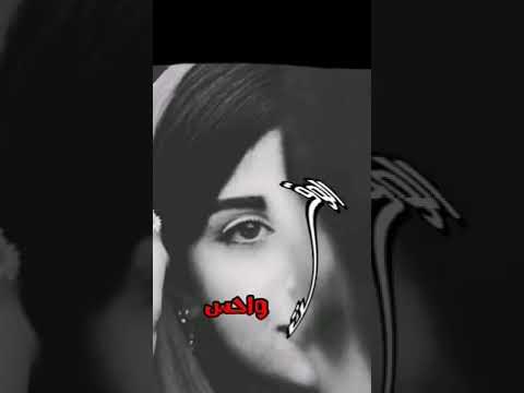 كثير أشتقت بغيابك