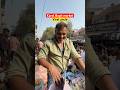 Viral uncle Karol Bagh Delhi