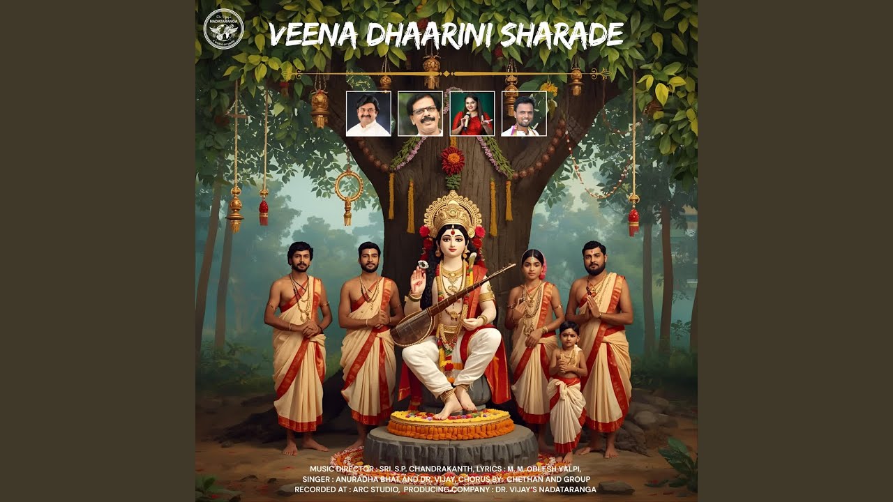 Veena Dhaarini Sharade