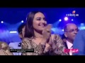 antra mishra gerua