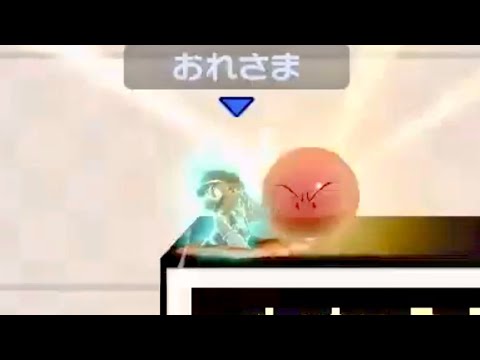 [vs. No. 1 Item-Based Player] My Bad, I Guess I'm Just Not That Bright