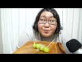 ASMR 咀嚼音 マスカットfruit candy