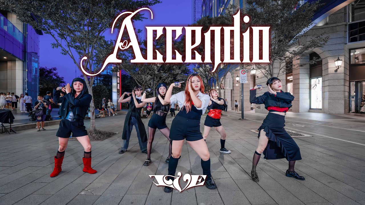 [KPOP IN PUBLIC CHALLENGE | ONE TAKE] IVE(아이브) - Accendio DANCE COVER FROM TAIWAN @IVEstarship