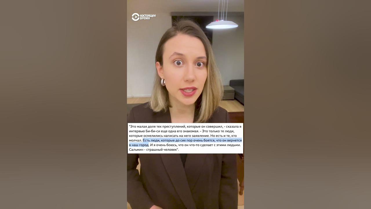 Убийца бабушки-ветерана помилован за участие в войне в Украине - YouTube