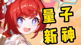 缇宝这个角色,你百分之百没有理解透彻!