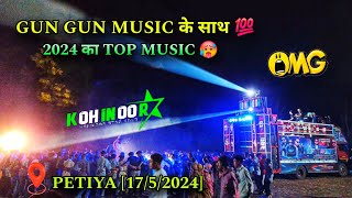 [17/5/2024] का TOP MUSIC के साथ 🥵 KOHINOOR STAR BAND 🌟 AT.PETIYA 💯 FULL DAMAKA