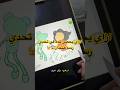 تحدي رسم مع هاكر#drawingchallenge #multiplayer #artworkout #art #draws اكسبلور  #artistchallenge