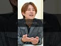 【杉浦太陽】「『仲良くしたい』その一言が夫婦を変えた」――素直な本音が止まった時間を動かす理由とは #名言 #名言集 #言葉のチカラ