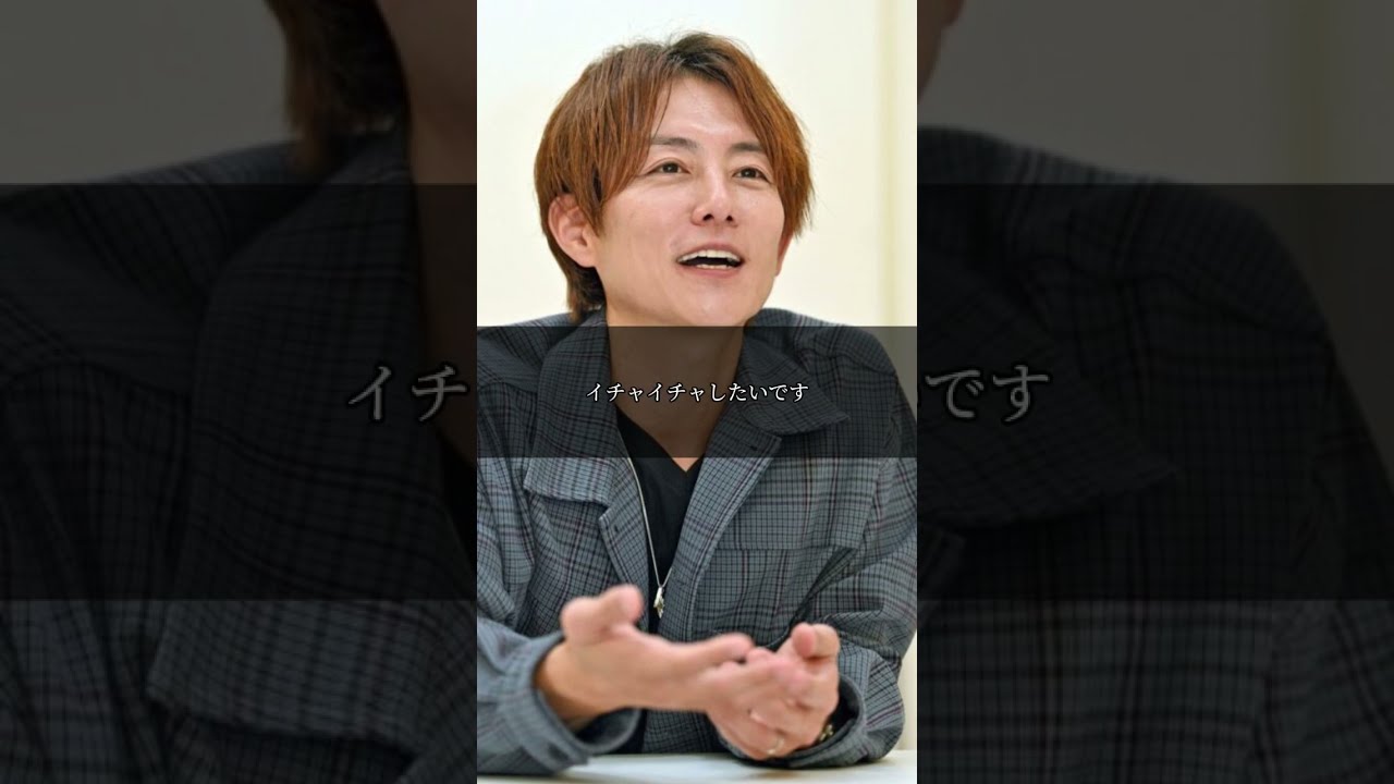 【杉浦太陽】「『仲良くしたい』その一言が夫婦を変えた」――素直な本音が止まった時間を動かす理由とは #名言 #名言集 #言葉のチカラ