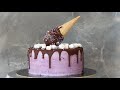 ЭТО ВОСТОРГ❗ЧЕРНИЧНЫЙ ТОРТ-МОРОЖЕНОЕ с ШОКОЛАДНОЙ КРОШКОЙ💜 Blueberry ice cream cake recipe💜