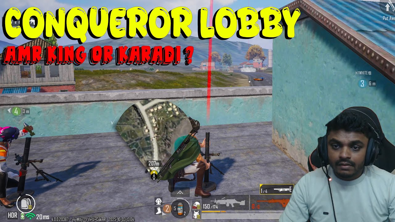 Лобби TOP 100 Conqueror — самая напряжённая борьба с AMR ??? #bgmi