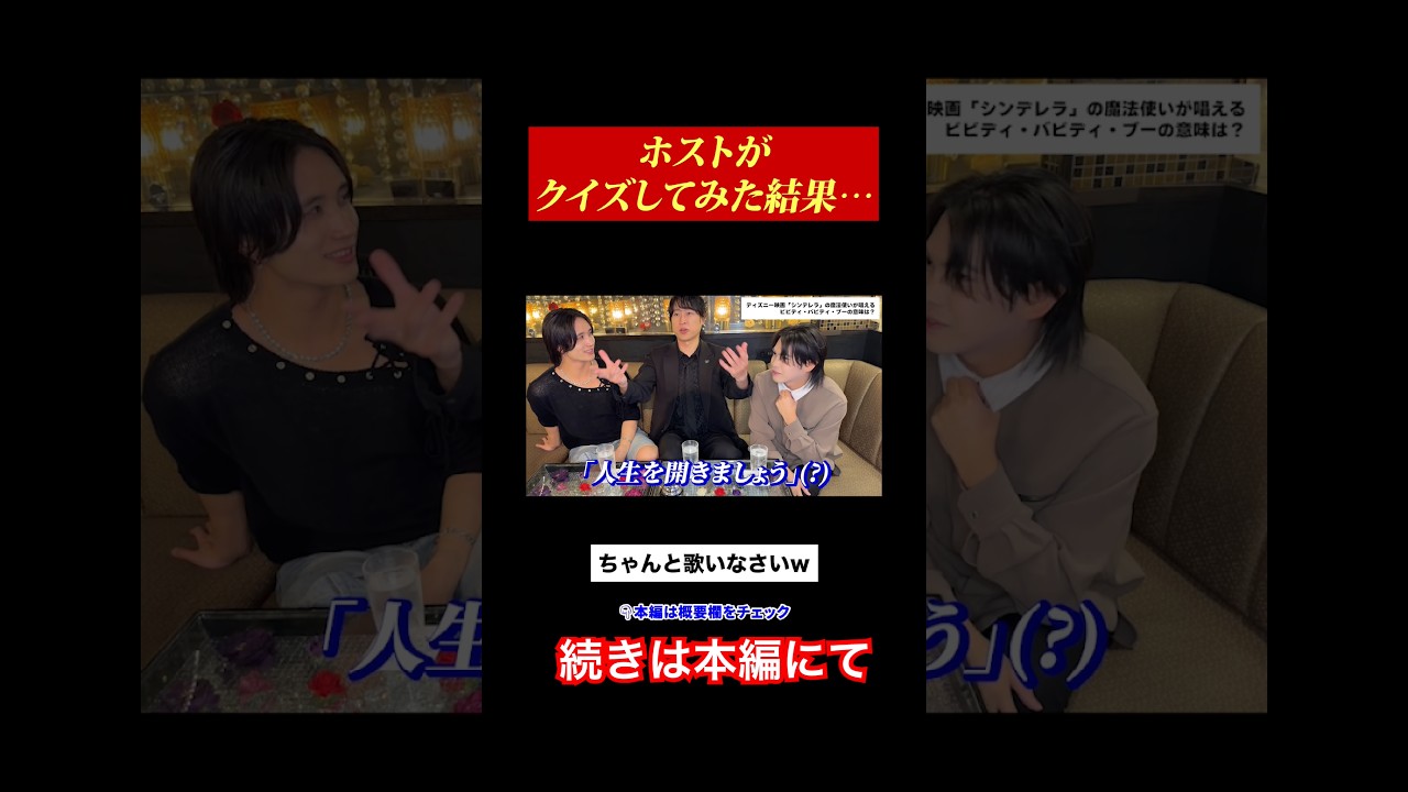 TOP DANDY -朝TOP-