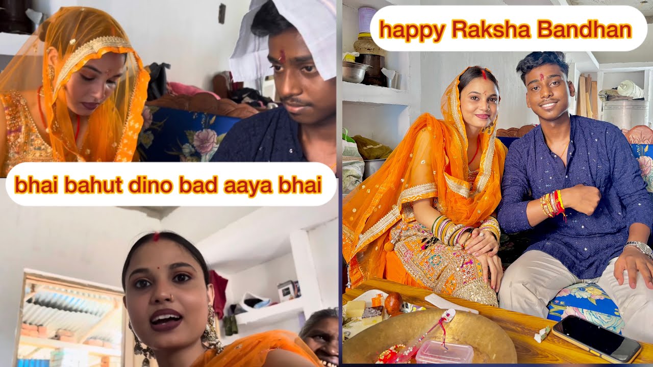 Happy Rakshabandhan ❤️|| #aryanrj 