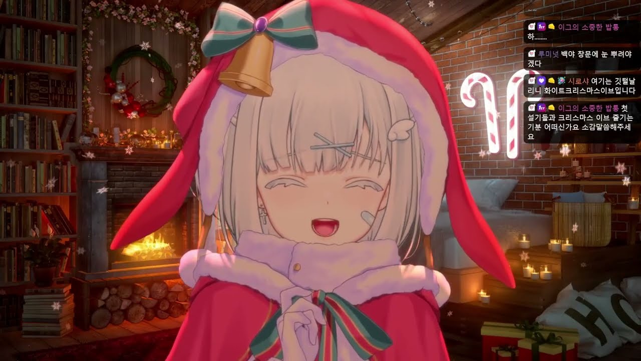 [25.12.24] 크리스마스 이브 주루마블