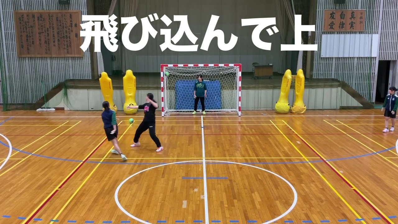 静岡農業高校GK練習