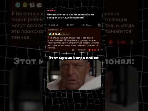 Шоу уральские пельмени🤣🤙🤙🤙 #бабкагренни #грени