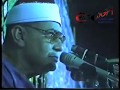سورة البلد الشيخ محمود صديق المنشاوى تلاوة نادرة سورة البلد الشيخ محمود صديق المنشاوى تلاوة نادرة