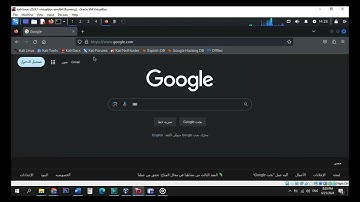 Using SQL Map: Checking Web Applications for SQL Injection Vulnerabilities