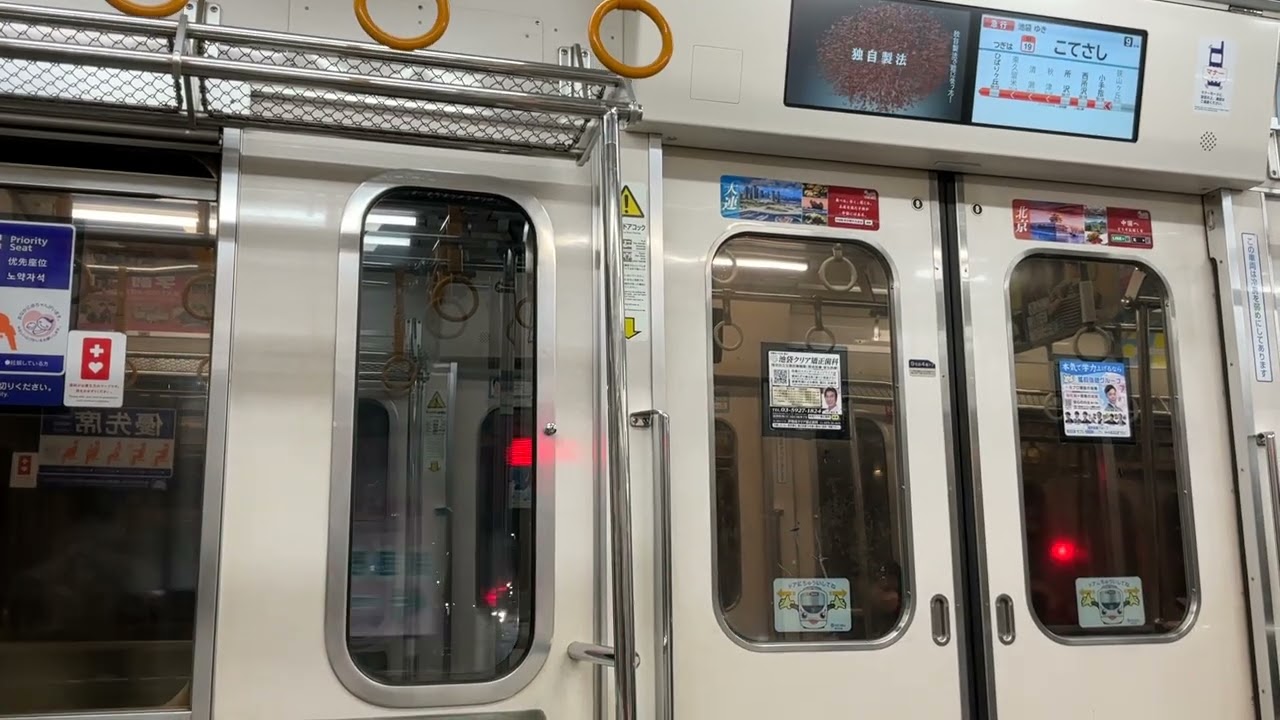 【走行音】西武池袋線　西武6000系　急行池袋行き　稲荷山公園→西所沢