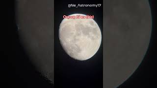 ✅ Луна в телескоп🔭🔭🔭 #telescope #космос #экзопланеты