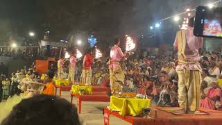 Ganga Aarti Banaras Short