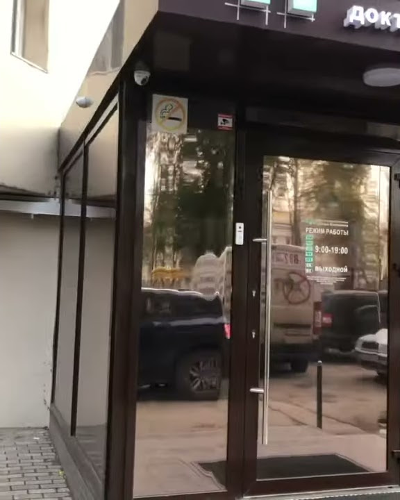 Тамбур из стёкла и алюминиевого профиля - YouTube