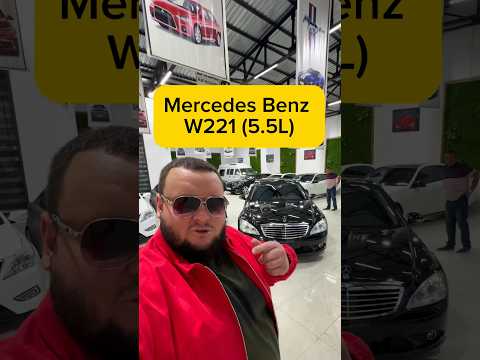 ✅ЯПОНИЯ ДАН СВЕЖИЙ КЕГАН w221