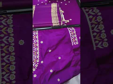 New stock new combo offer video 7670866440#shortvideo