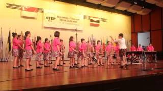 STEP 2016 - PLMGS (Primary) Angklung Ensemble - Dayung Sampan & Lenggang Kangkung