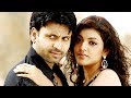Sumanth, Kajal - Hindi Dubbed 2017 | Hindi Dubbed Movies 2017 Full Movie - Ghatak The Terror