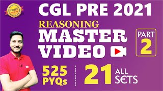 SSC CGL 2023-24 || SSC CGL 2021 Reasoning All Sets Previous Year Papers Best Solutions Part 02