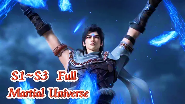 🌪️武動乾坤第一季——第三季完整版！林動開啟大荒古碑，習得造化武學——大荒囚指！【武動乾坤 Martial Universe】 - 天天要聞
