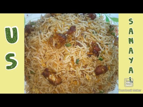 Chicken fried rice recipe in tamil, fastfood style chicken fried rice in tamil